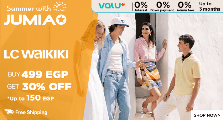 LC Walkiki