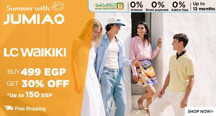 LCW Walkiki