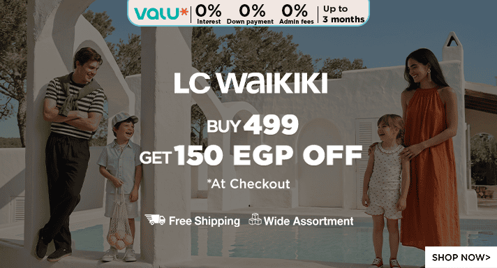 LC Walkiki