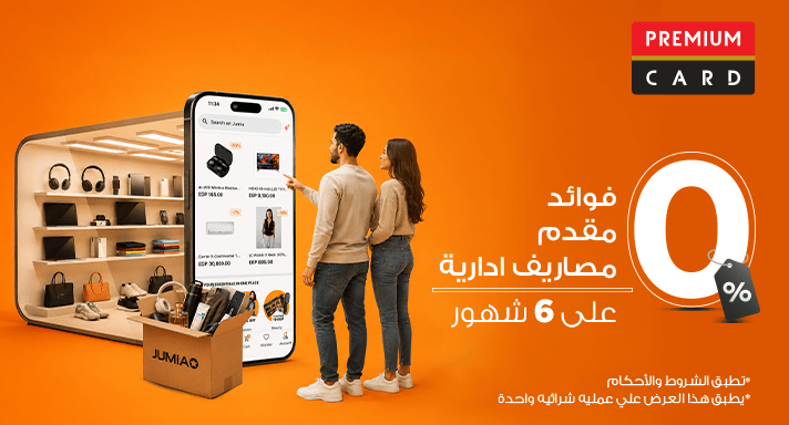 بريميوم