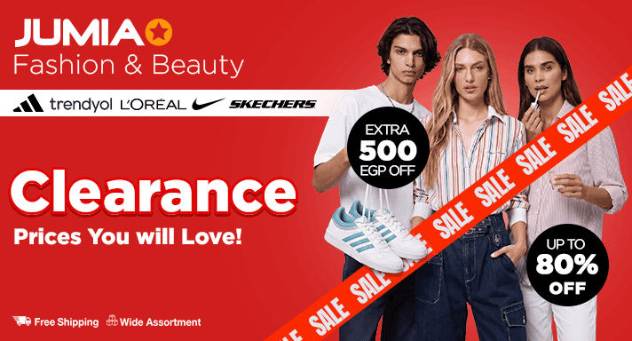 Clearance