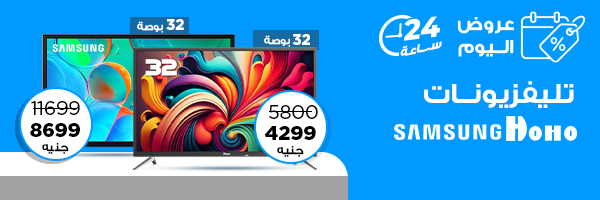 تلفزيونات