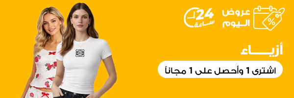 تلفونات