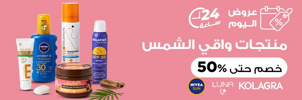 تلفونات