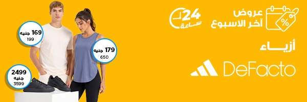 ازياء