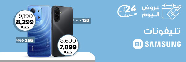 تلفونات