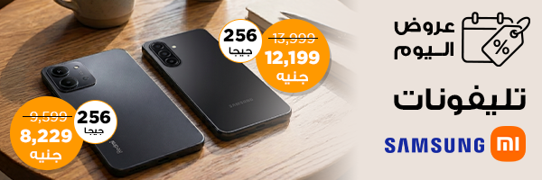 تليفونات