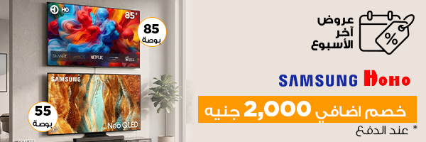 تليفزيونات