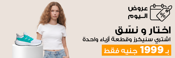 مكياج و عطور