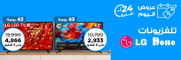 اجهزة