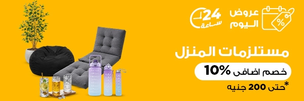 اجهزة