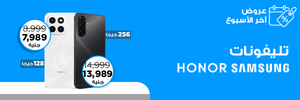 الشاشات