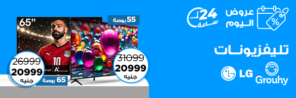 عروض الشاشات