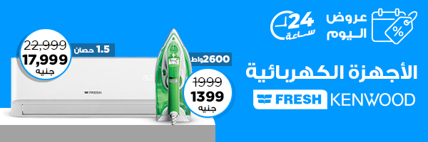 اجهزة