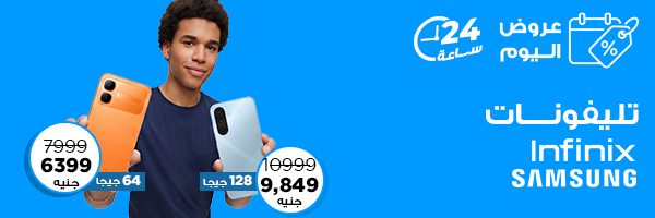 اجهزة