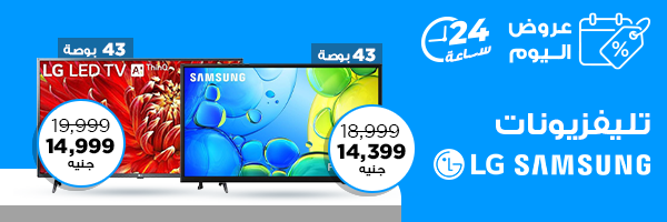 المراتب