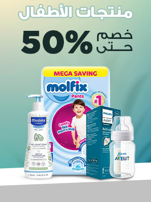 Baby Products