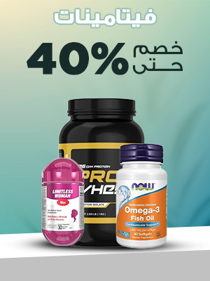 Health