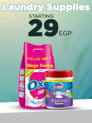 Laundry Supplied
