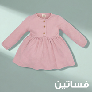 فساتين