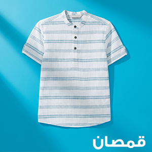 قمصان