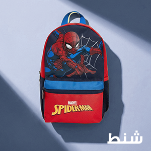 شنط