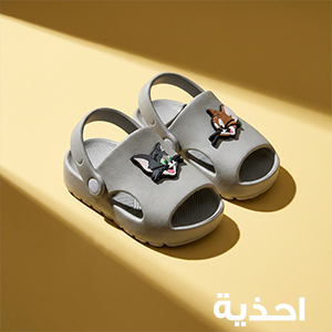 احذية