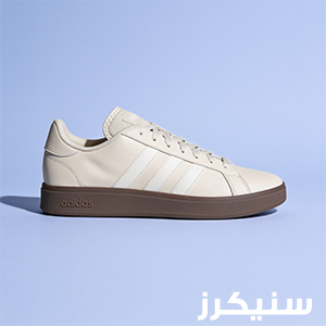 سنيكرز