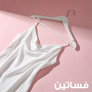 فساتين