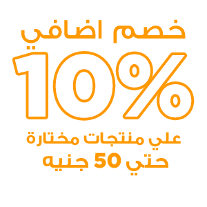 جديد علي جوميا
