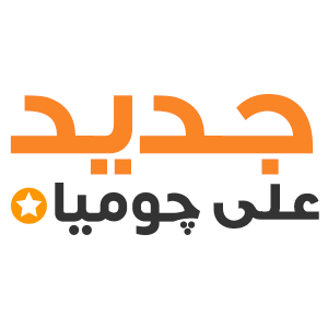جديد علي جوميا