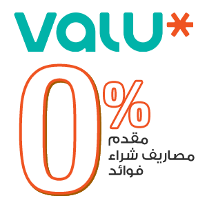 جديد علي جوميا