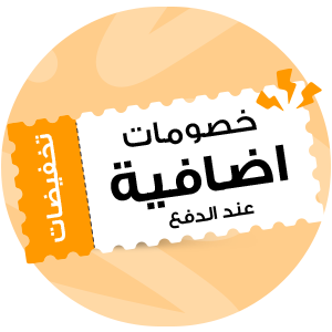 عجلة الحظ