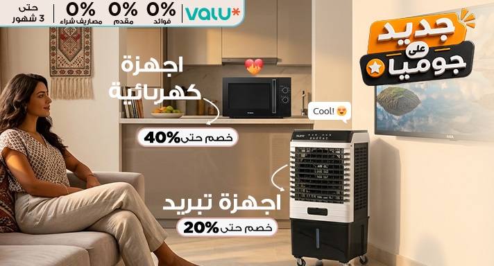 مراوح