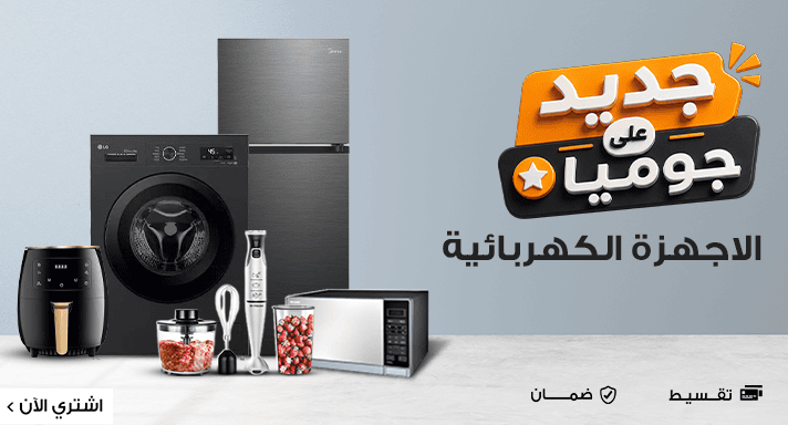 التكنولوجيا