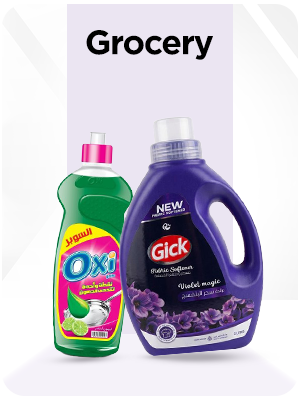 Grocery