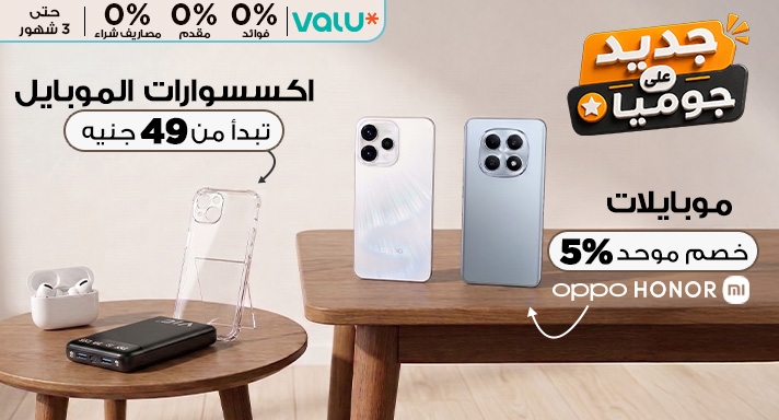 مراوح