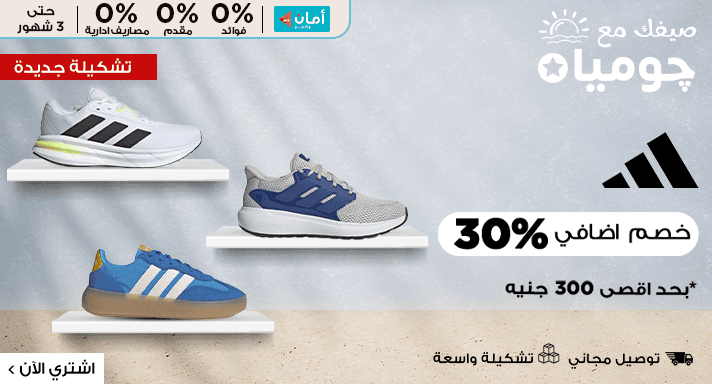 فساتين