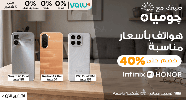 فيكيشن