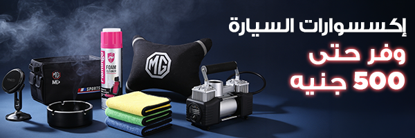 العناية الشخصية