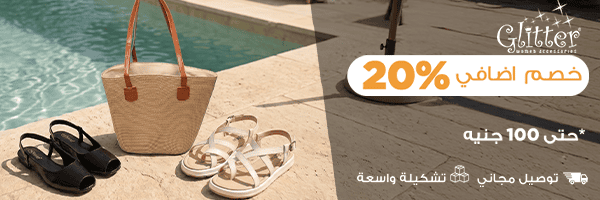تراث