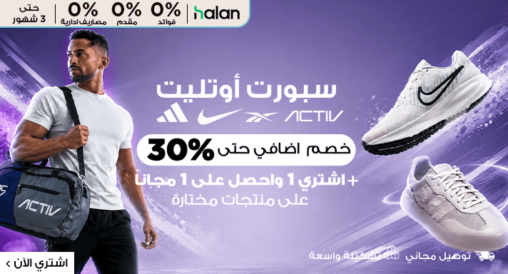 أل سي واكيكي