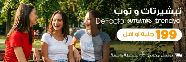 تيشرتات و توب