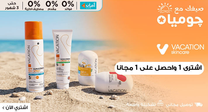 توبس