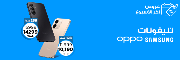 تلفونات