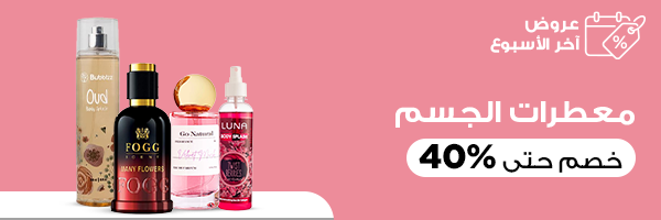 تلفونات