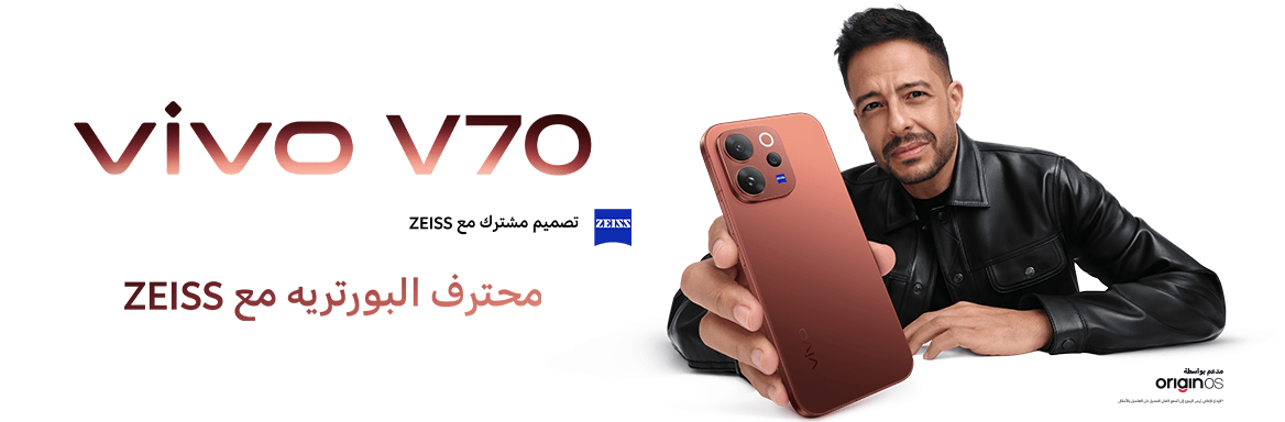 VIVO V70