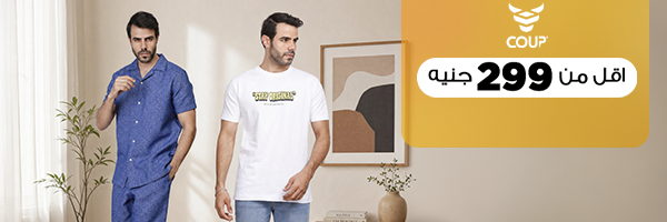 كوب