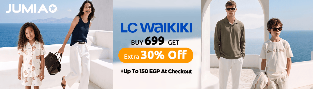 LC Walkiki