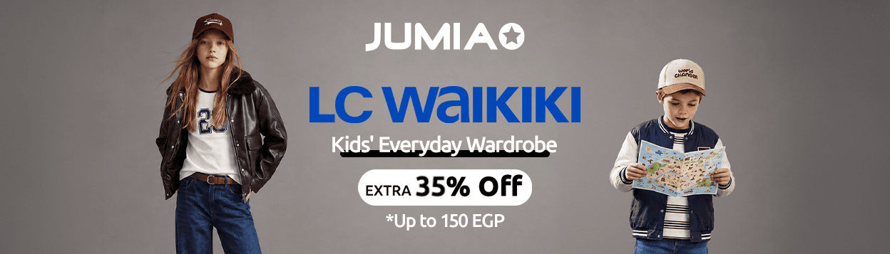 LC Walkiki